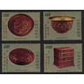 Taiwan Ancient Chinese Carved Lacquer Ware 4v 1...