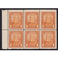 Canada KGV 1928-29 1c Orange Booklet Pane SG275...