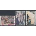 Tourism: 3 Values - Botswana 1998 - FH - SG 882/4