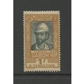 Gabon J20, 1930 Count de Brazza, VF, Mint, LH (...