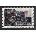 FRA 2011 (58c) 'GOTHIC ART - CHARTRES 28' FINE ...