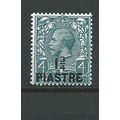 british levant stamps sg38a hm sg 38a thin lett...