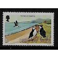 ISLE OF MAN 1983 SEA BIRDS 1p ATLANTIC PUFFINS ...