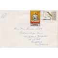 SAMOA, 1970 SG 280, 354 (Scott #265, 334) on cover