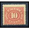 R234 10c Documentary Barely Clears MNH TI WA2054