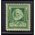 864 1c Henry Longfellow Fine MNH KA2497