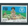 fiji stamps sg619 mnh sg 619