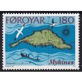 Faroe Islands 1978 SG 34 UMM (E-836 (5))