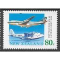 1990 SG 1539 - MNH (**)