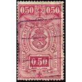 Belgium 1927 Railway Parcelpost 0,50Fr Used Sta...