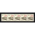 2265 21c Mail Car Very Fine MNH Dry Gum PNC 1/5...
