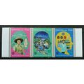 Malaysia 100 Years Girl Guides 2016 Scout (sete...