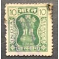 India. 1976 Service stamps SG O255. 15p Green
