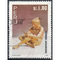 Felipe Lettersten Statuettes: 1.80s - Peru 1995...