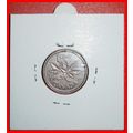 Ⰶ WAR ISSUE (1939-1945): CANADA★ 1 CENT 1943 WI...