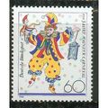 Germany 1988 - SG2225 - 150th Anniv of Mainz Ca...