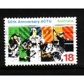 AUSTRALIA 1977 SG 654 18c TRADE UNIONS FINE USED#