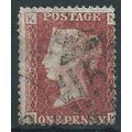 1858 SG43 1d Red Plate 193 Good/Fine Used Check...