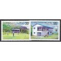 1980 SG 120/121 - #3 MNH (*)
