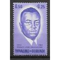 Burundi N° 43 YVERT NEUF ** ( MNH )