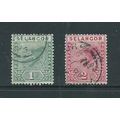 malaysia malaya selangor sg 49 sg 50 used sg 50
