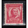 690 2c General Pulaski Barely Clears MNH Z0339