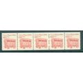 2452v 5c Circus Wagon Fine MNH Dry Gum PNC 1/5 ...