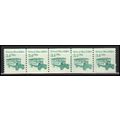 2123 3.4c School Bus Fine MNH Dry Gum PNC 1/5 X...