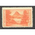 748 9c Glacier National Park Fine MNH Q5175
