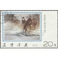 NORTH KOREA, FINE ART, Girl Watering Horse, 196...