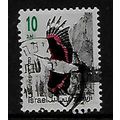 ISRAEL 1992 SONG BIRDS 10a WALL CREEPER SG 1185...