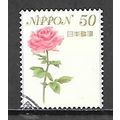 Japan ( Japon ) N° 6305 YVERT OBLITERE ( USED )