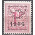 Belgique 1951 Michel 897XAVII O Cote (2008) 0.2...