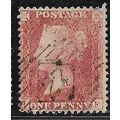 1854/1857 SG 29 - fine used (o)