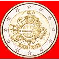 SHIP: BELGIUM ★ 2 EURO 2002-2012! LOW START ★ N...