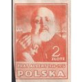 POLAND, Brat Albert 1846-1916, orange 1947, 2 Z...