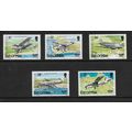 ISLE OF MAN 1984 AVIATION SET 5 VALS U/M MINT