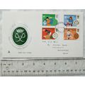 1981 first day cover 25th Anniversary Duke of E...