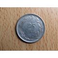 Turkey 1970 25 Kurus Coin