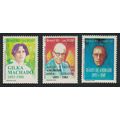 Brazil Writers' Birth Centenaries 3v 1993 MNH S...