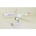 A350-900 JAPAN AIRLINES GREEN REG: JA03XJ W/S -...
