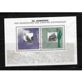 GERMANY 1995 5oth ANNIV END OF WWII MINIATURE S...