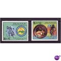 LIBYA 1979 JUNIOR CYCLING SET 2 VALS U/M MINT