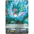 Cardfight Vanguard - Breaker of Limits - BT06-0...