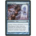 Magic the Gathering - Dragon's Maze - #17/156 -...