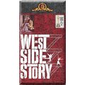 VHS - West Side Story (1961) *Rita Moreno / Nat...