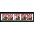 2149av 18c George Washington Very Fine MNH Dry ...