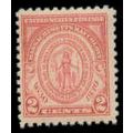 682 2c Massachusetts Fine MNH M07060