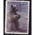 UMM AL QIWAIN 1r BEAR USED / CTO
