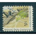 1451 2c Cape Hatteras Fine MNH MA0497